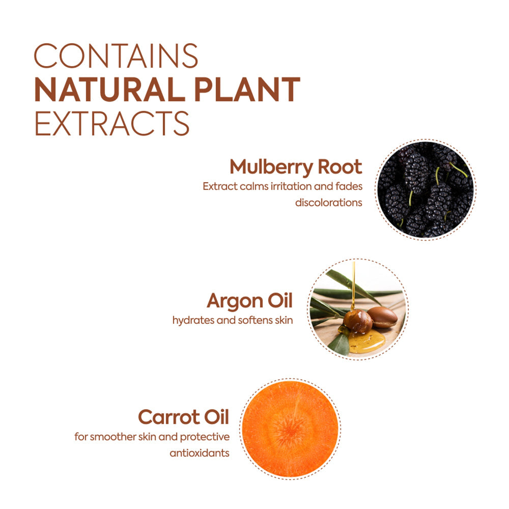 Extreme Carrot Argan Oil Gift Advanced Brighteners
